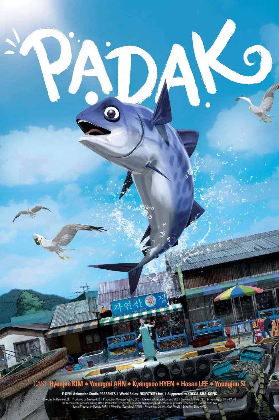 images of the movie Swimming to Sea