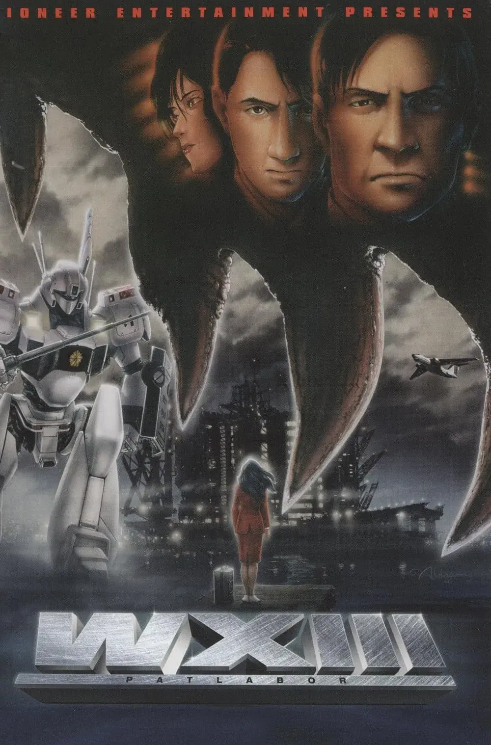 images of the movie WXIII: Patlabor