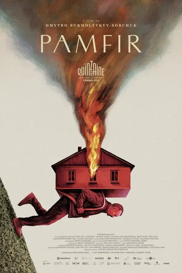 images of the movie Pamfir