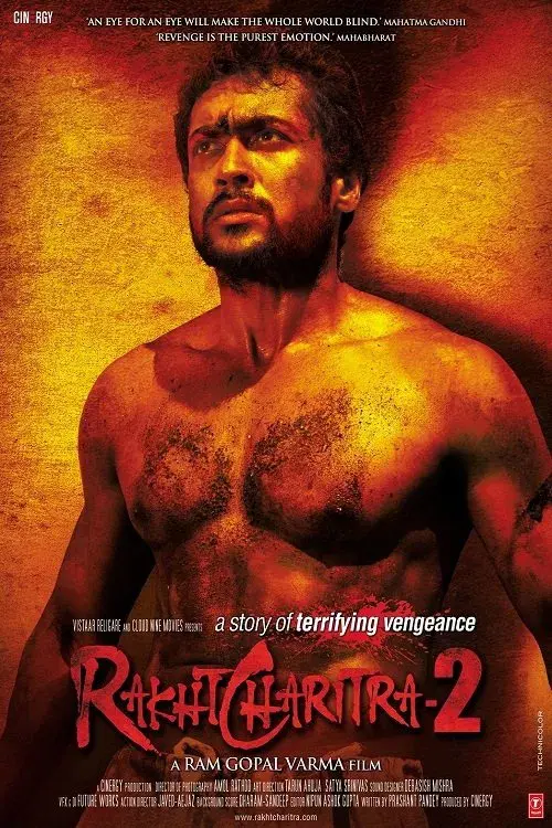 images of the movie Rakhta Charitra 2