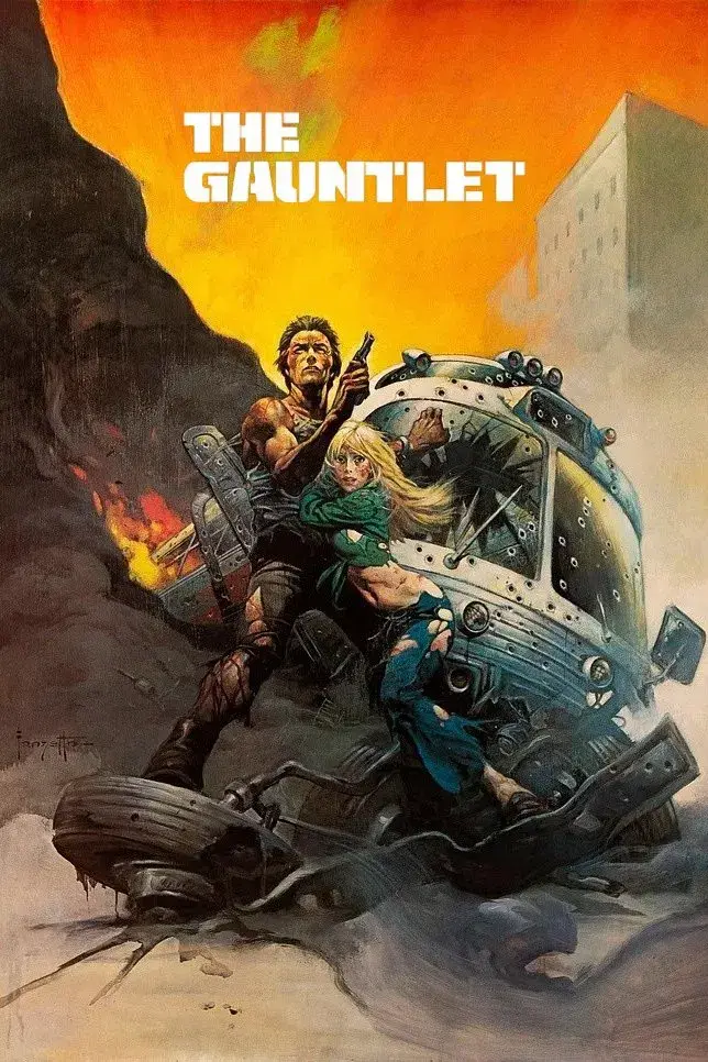 images of the movie The Gauntlet