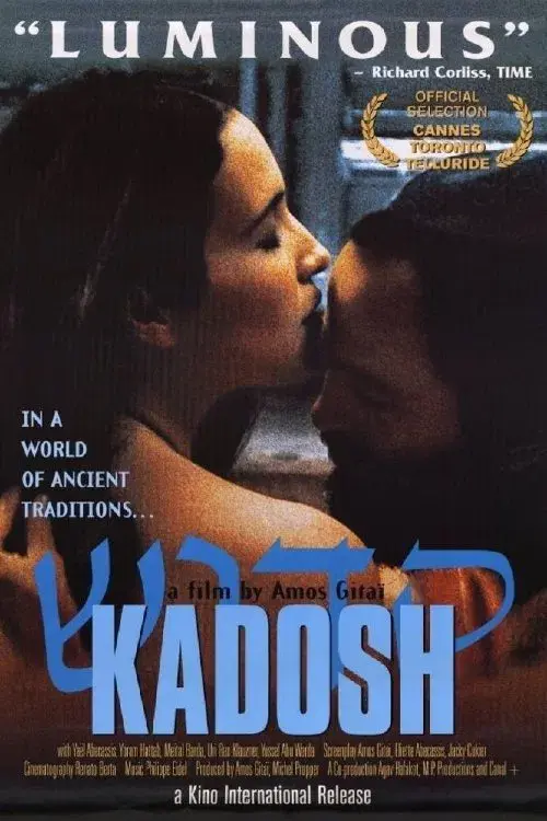 images of the movie Kadosh