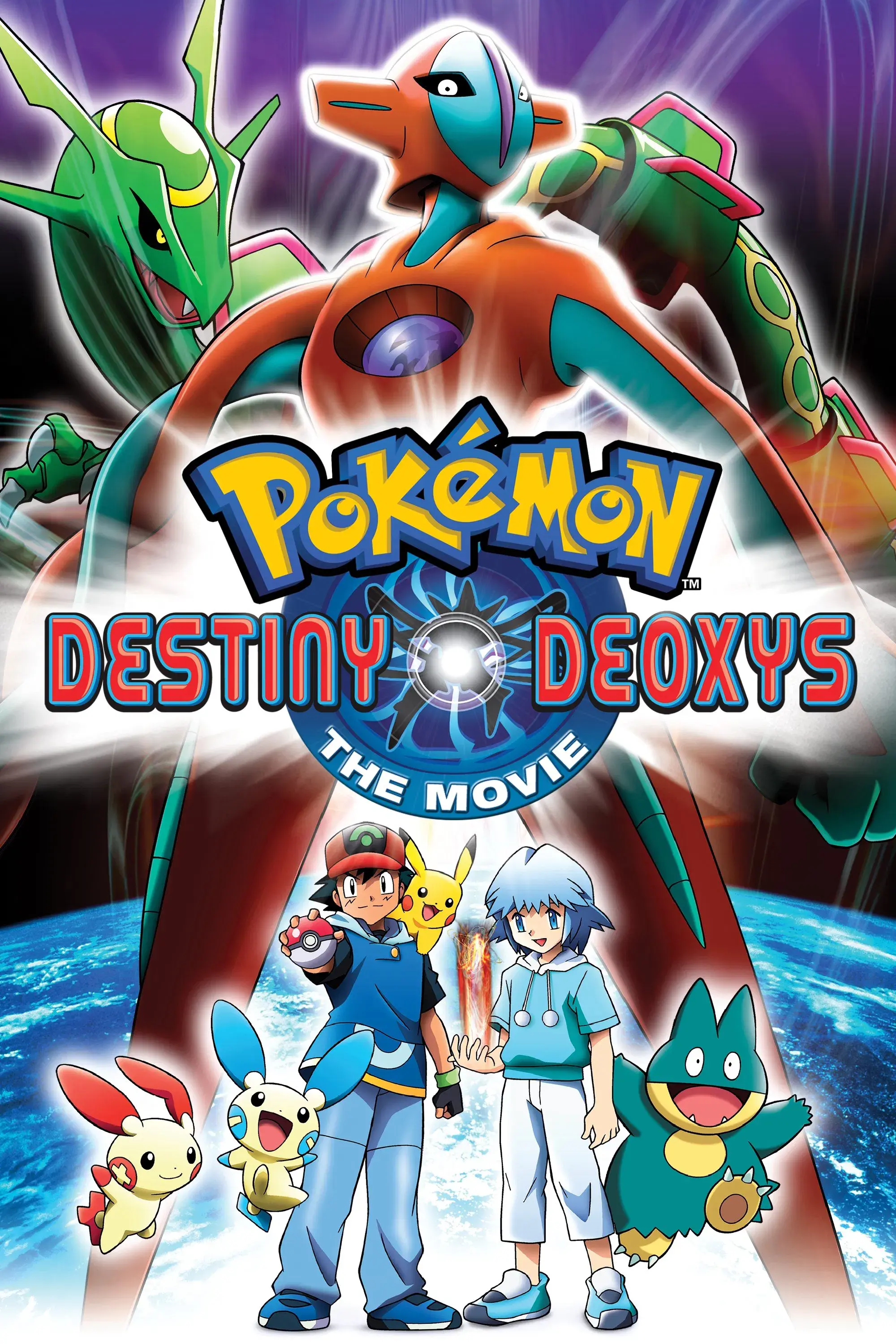 images of the movie Pokémon the Movie: Destiny Deoxys