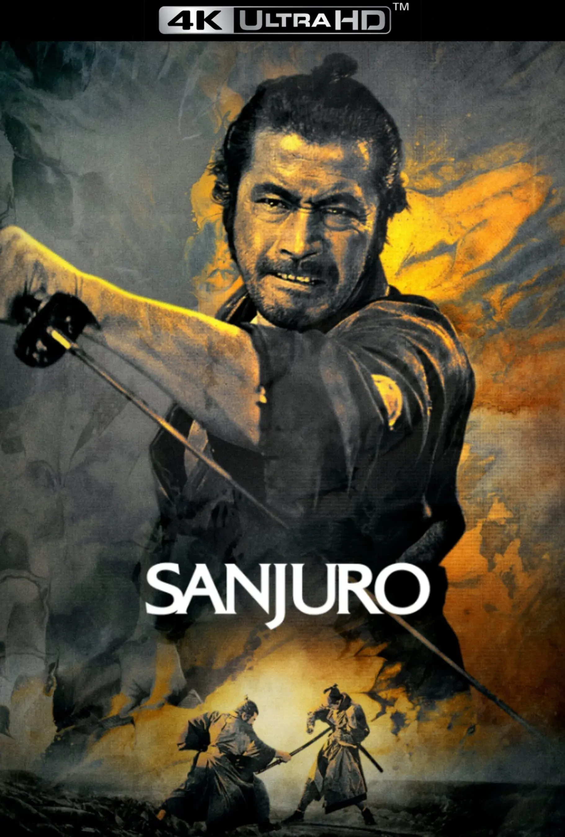 images of the movie Sanjuro