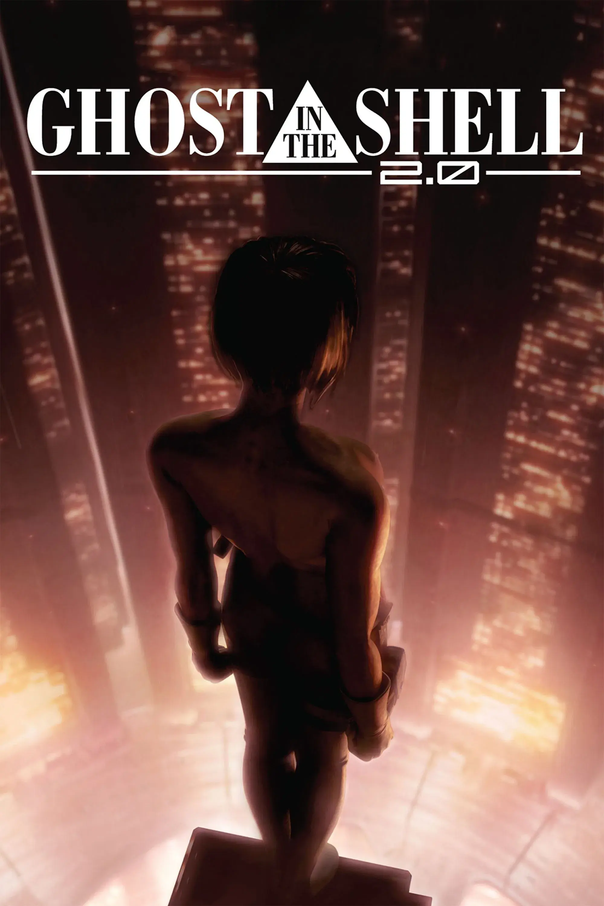 images of the movie Ghost in the Shell 2.0