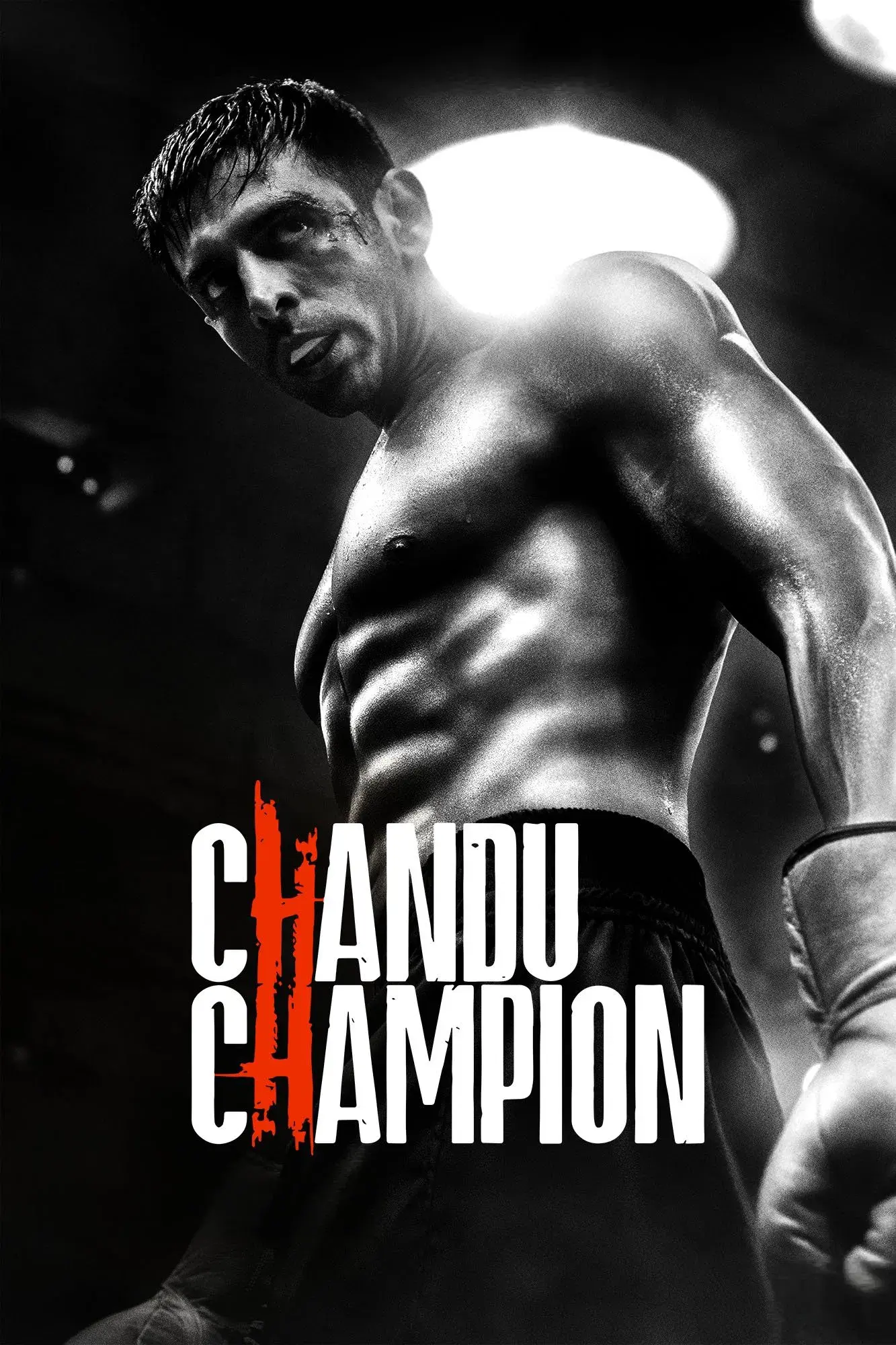 images of the movie Chandu Champion