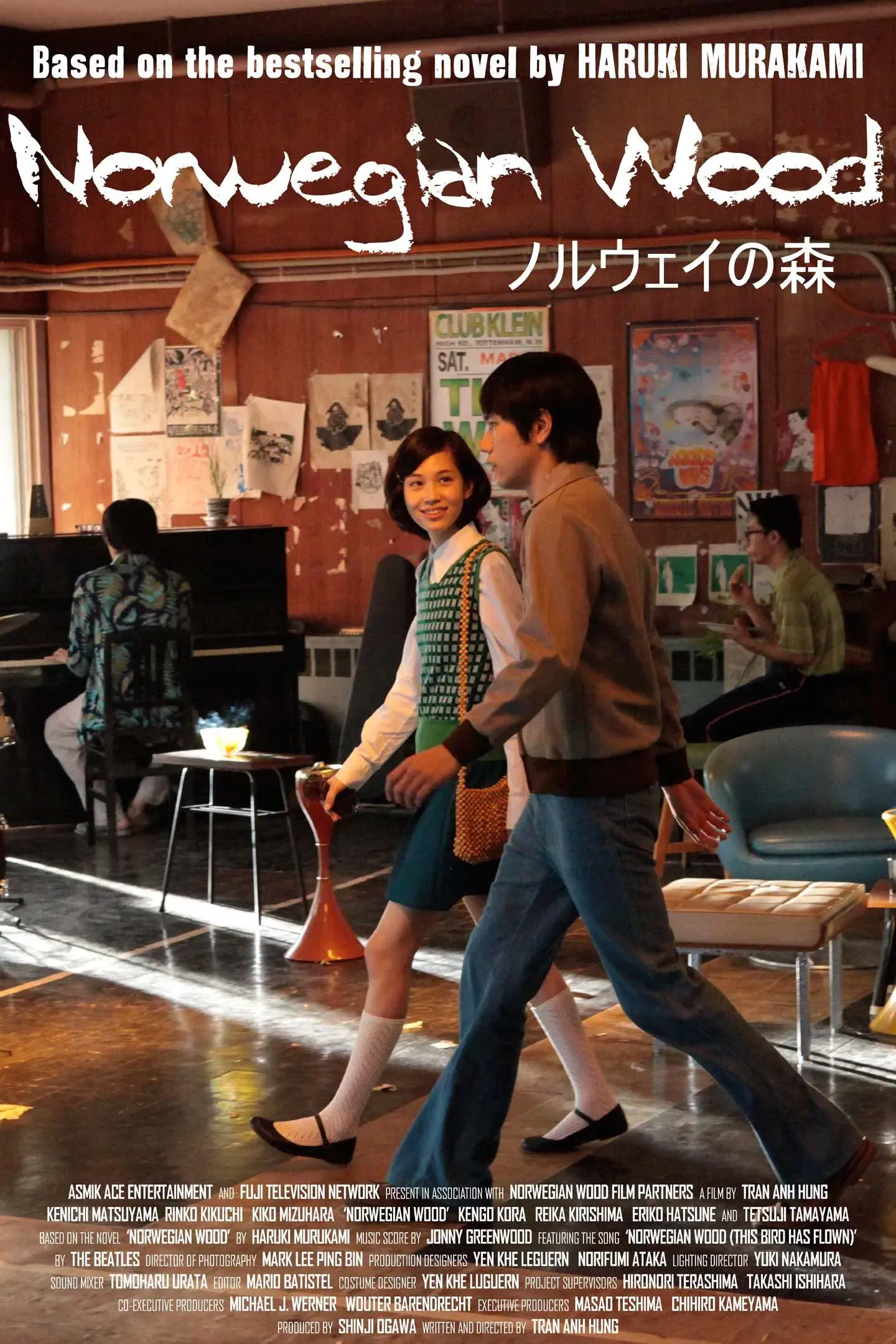 images of the movie Norwegian Wood