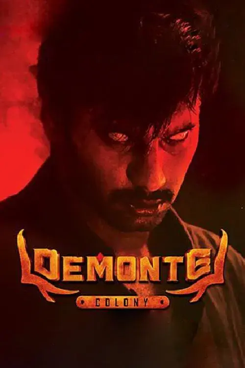 images of the movie Demonte Colony