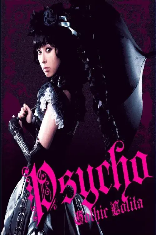 images of the movie Psycho Gothic Lolita