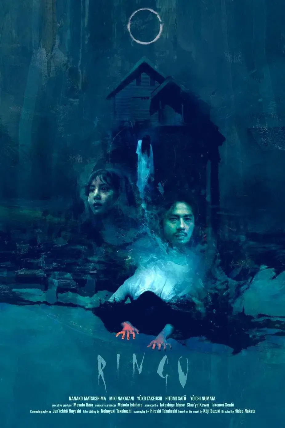 images of the movie Ringu