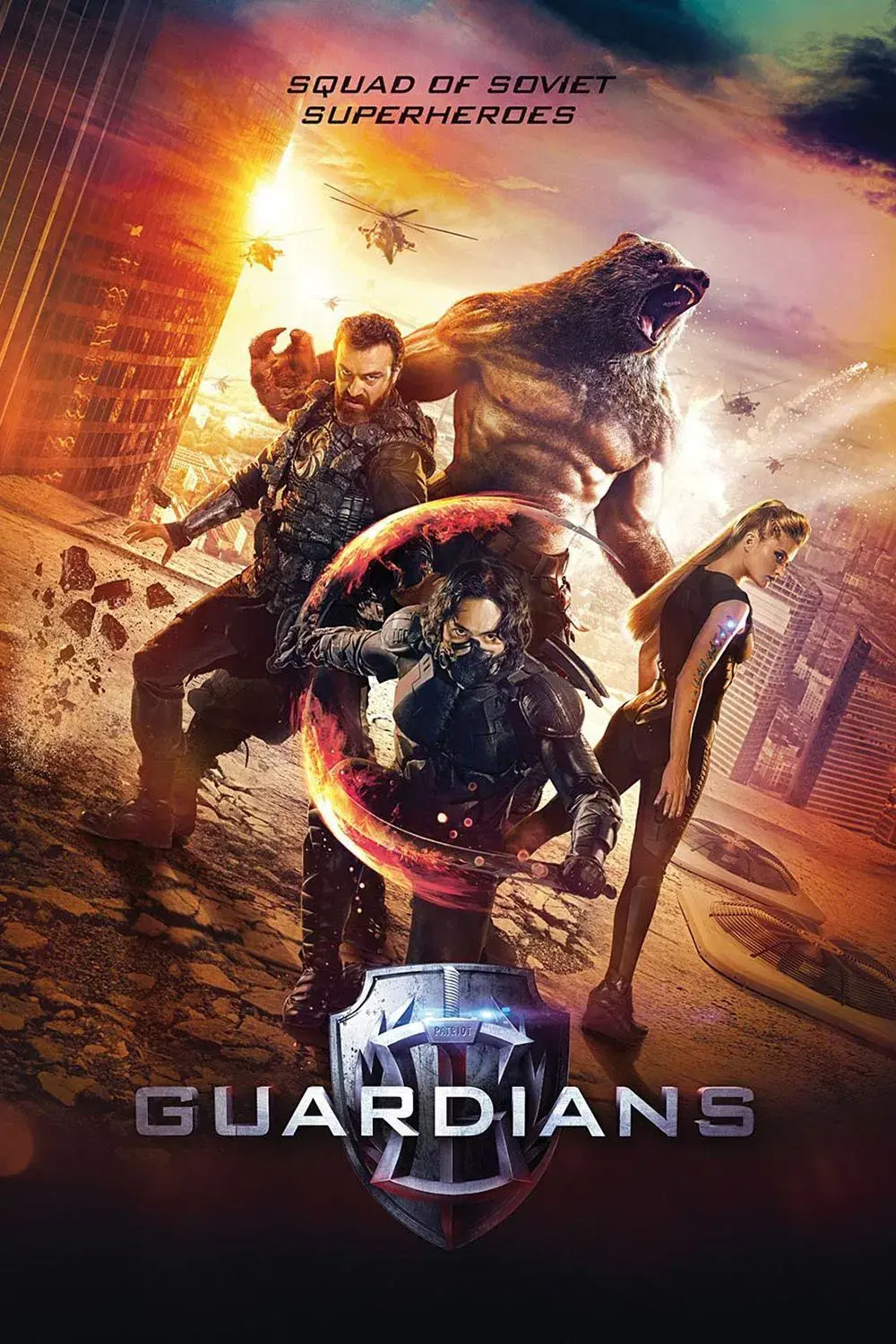 images of the movie The Guardians