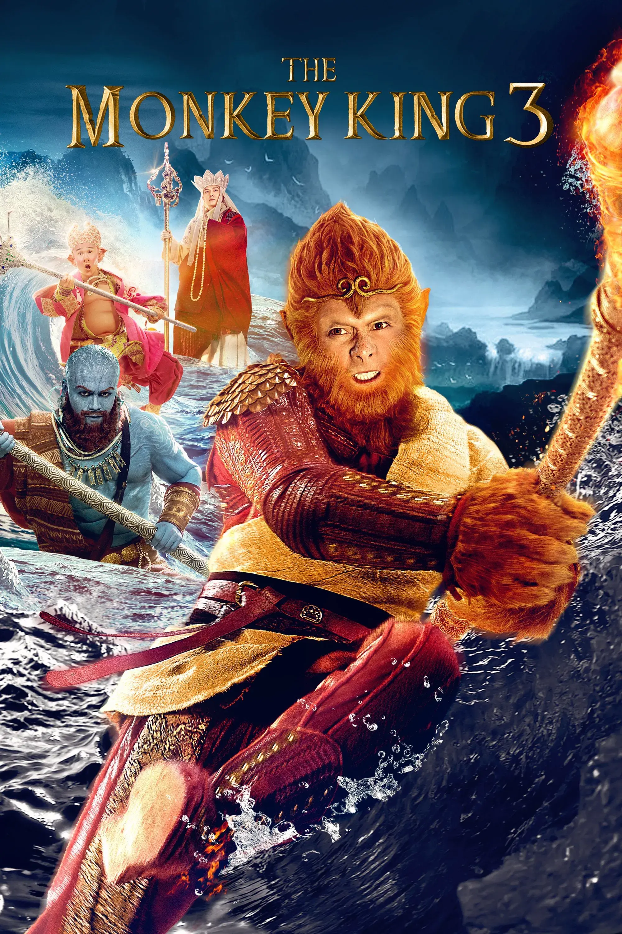 images of the movie The Monkey King 3