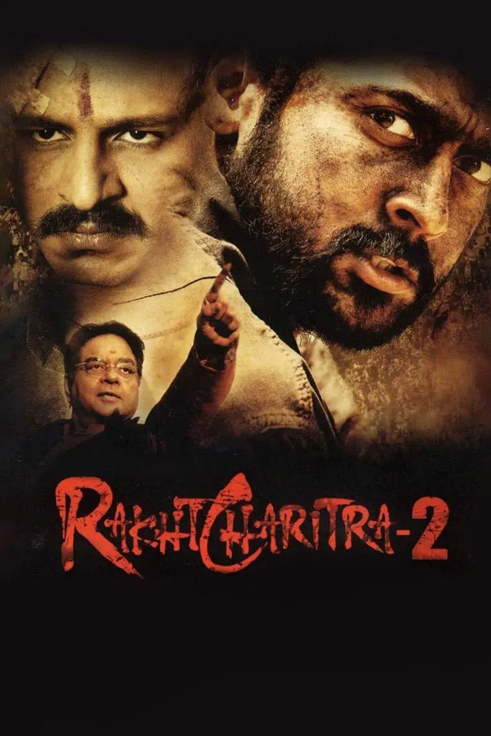 images of the movie Rakhta Charitra 2