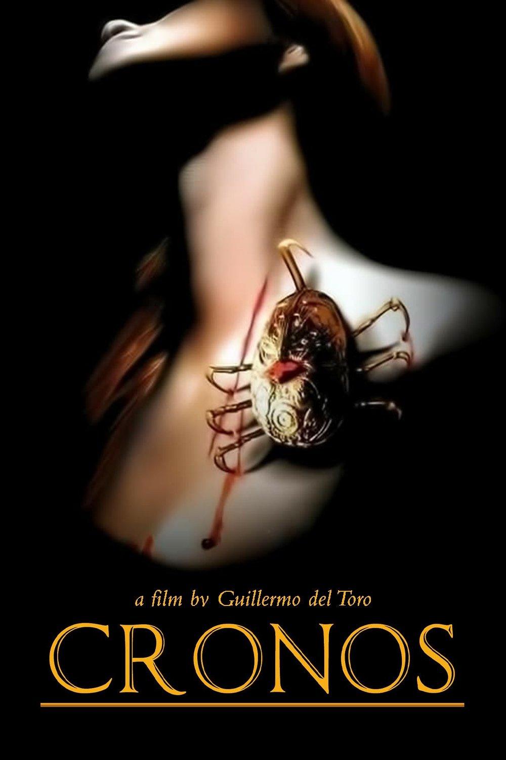 images of the movie Cronos
