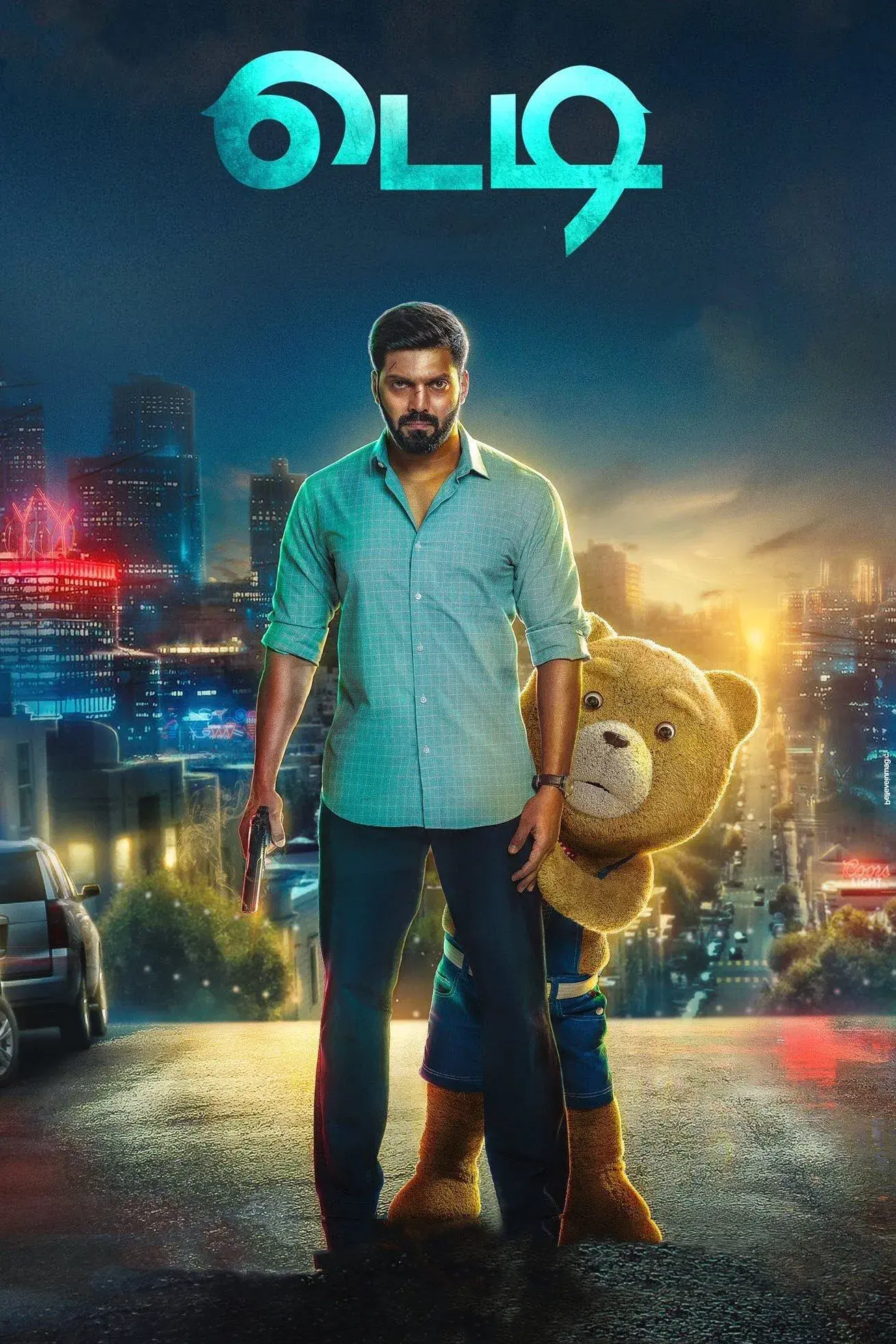images of the movie Teddy