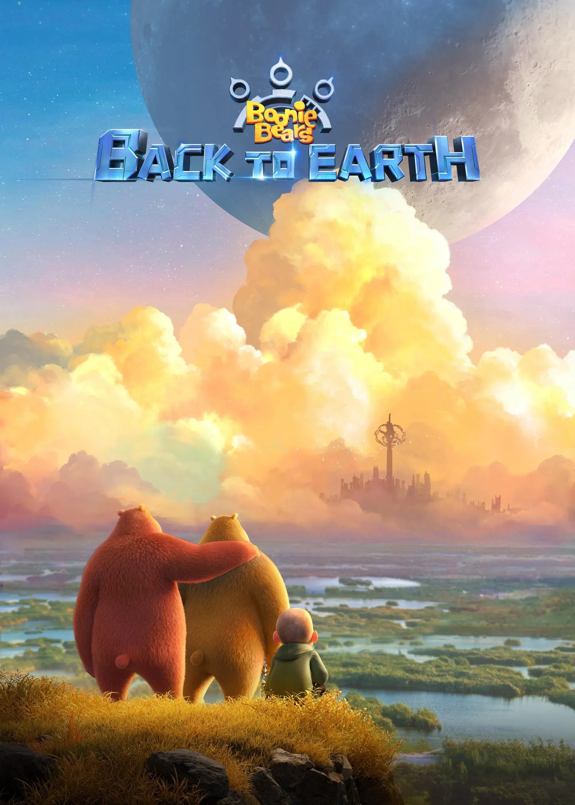 images of the movie Boonie Bears: Back to Earth
