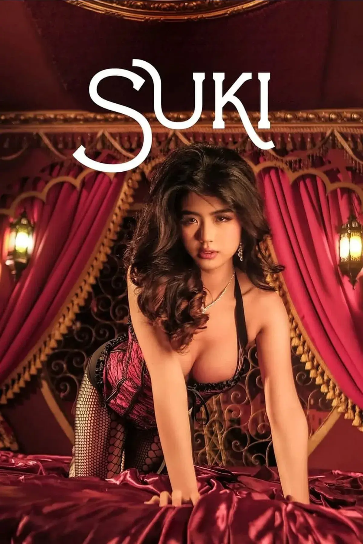 images of the movie Suki
