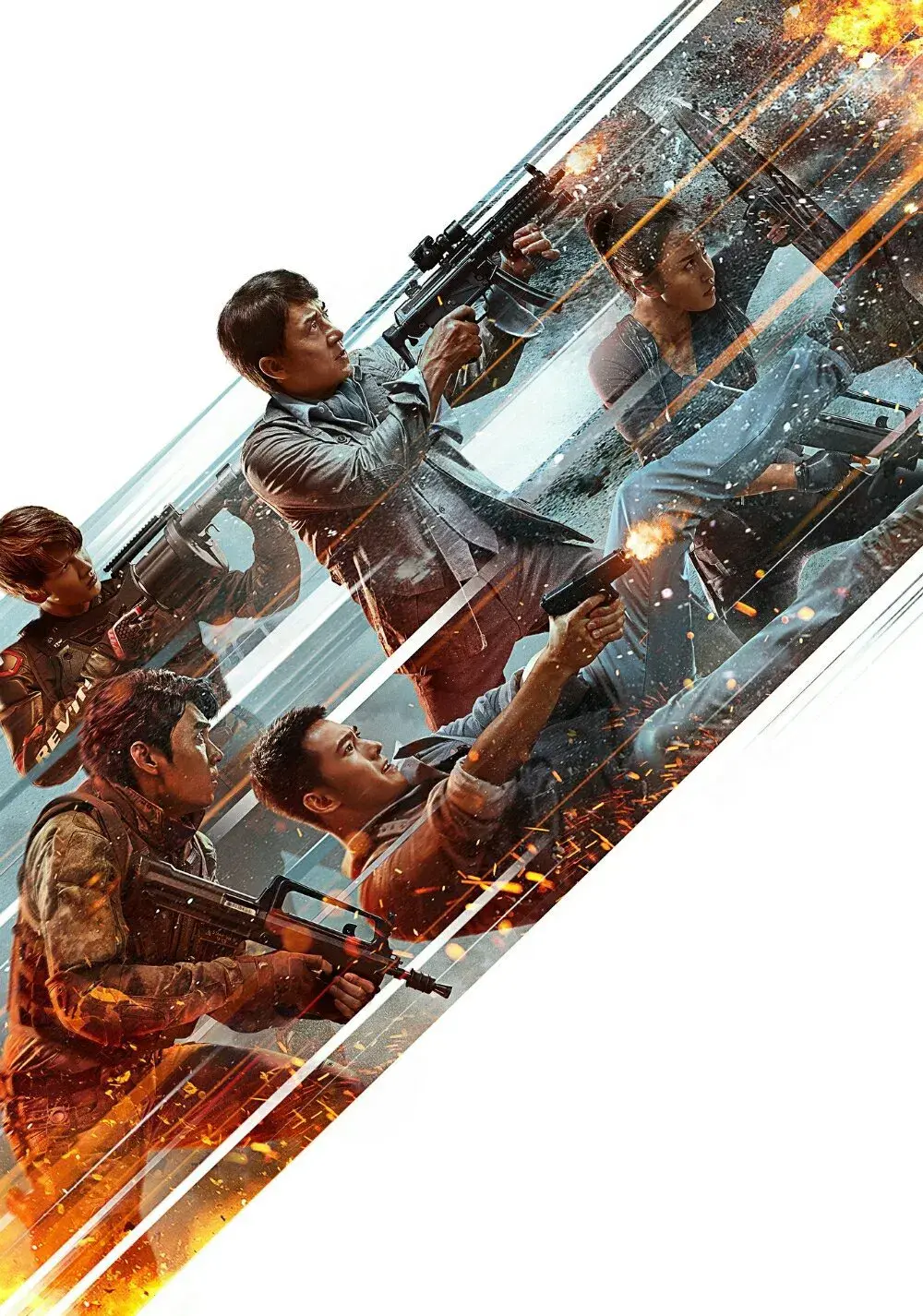 images of the movie Vanguard