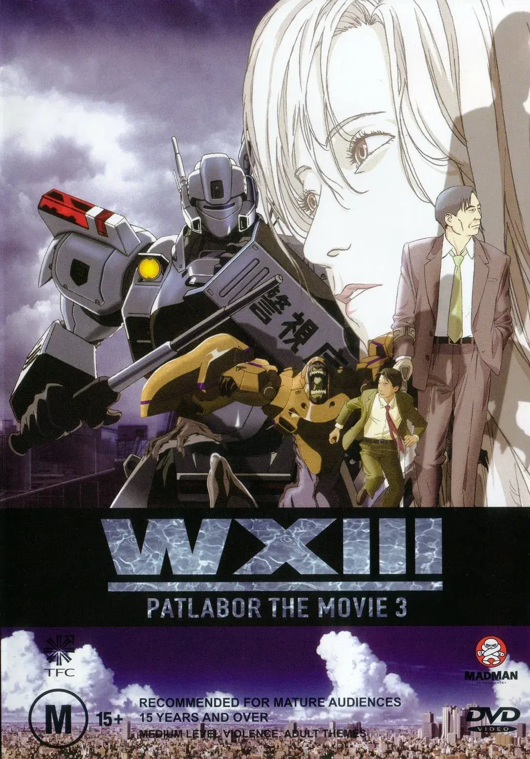 images of the movie WXIII: Patlabor