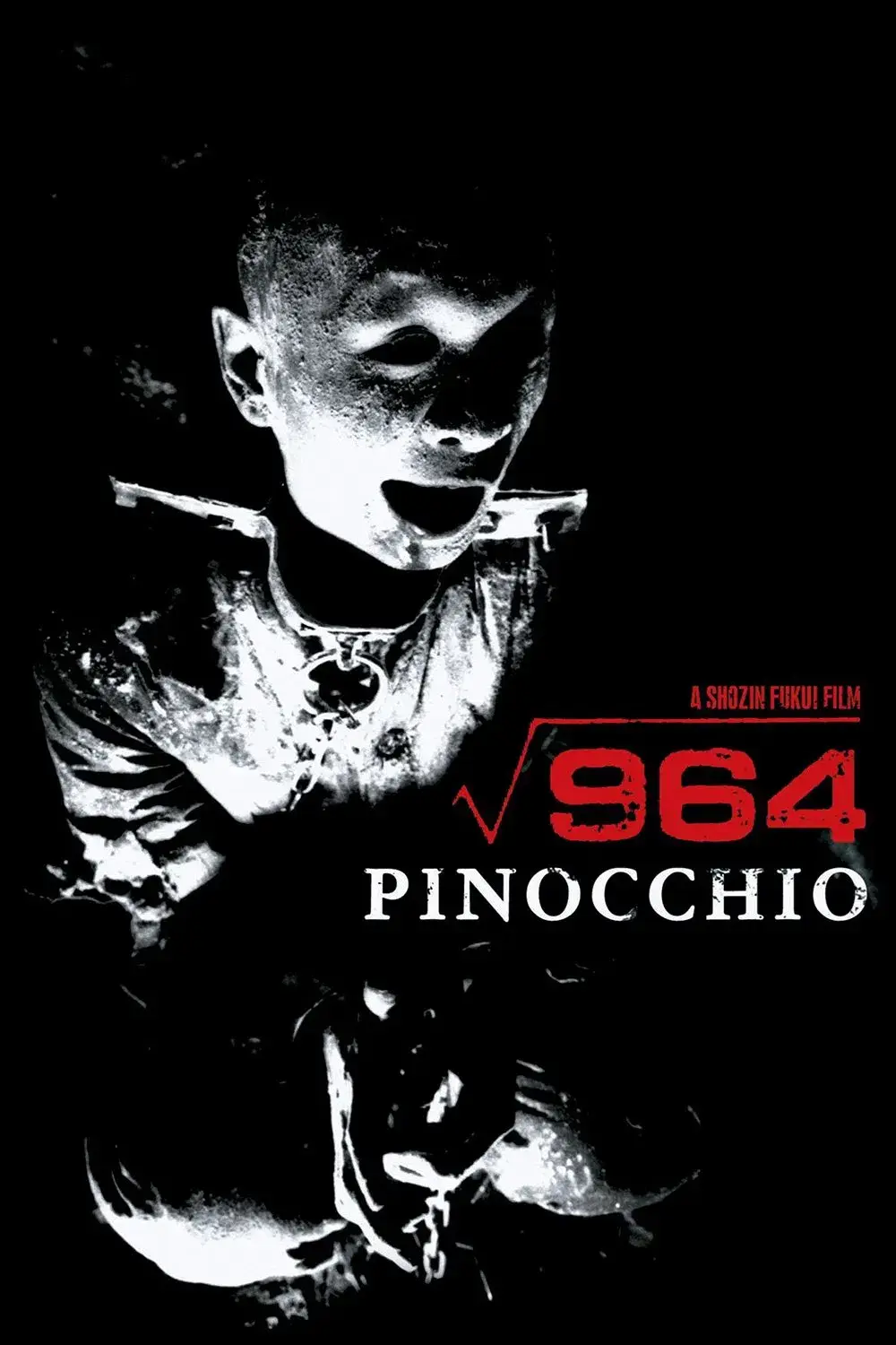 images of the movie 964 Pinocchio