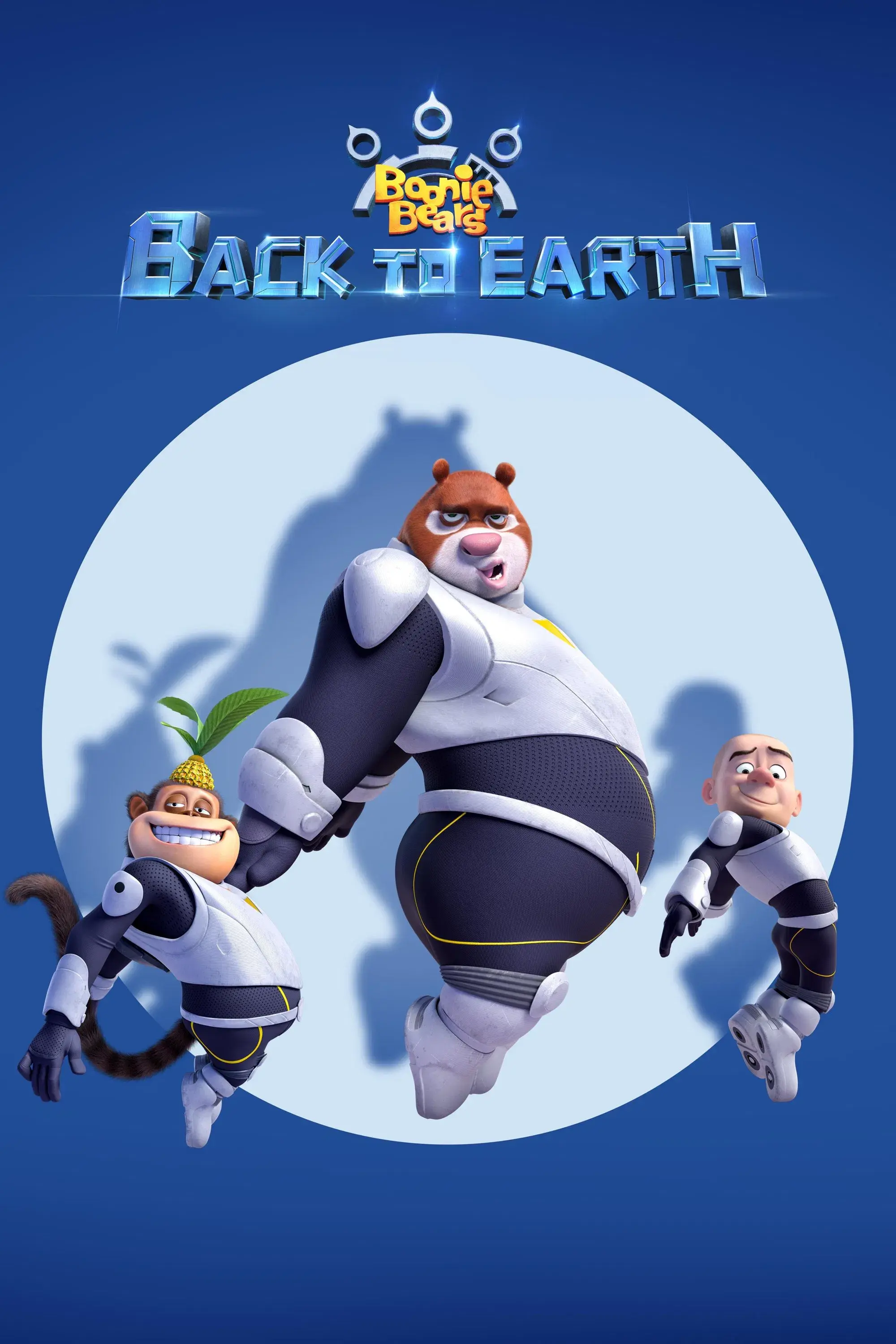 images of the movie Boonie Bears: Back to Earth