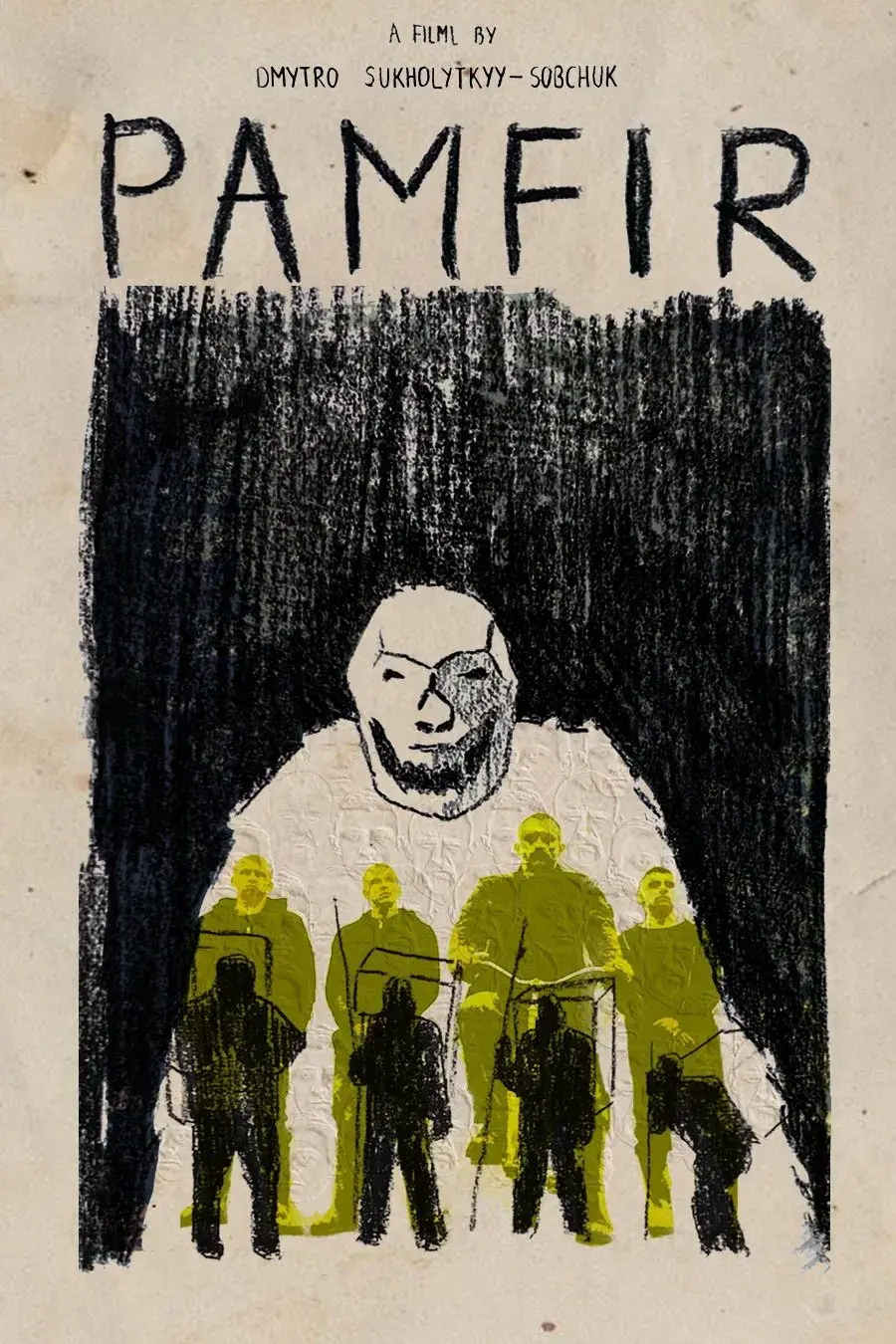 images of the movie Pamfir
