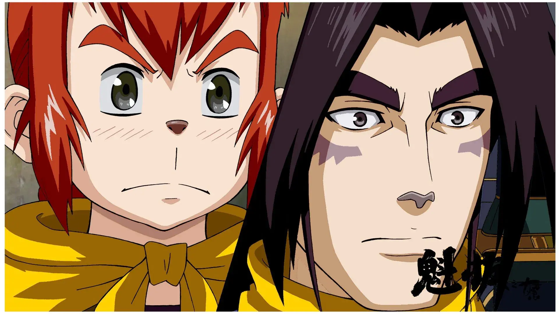 Background