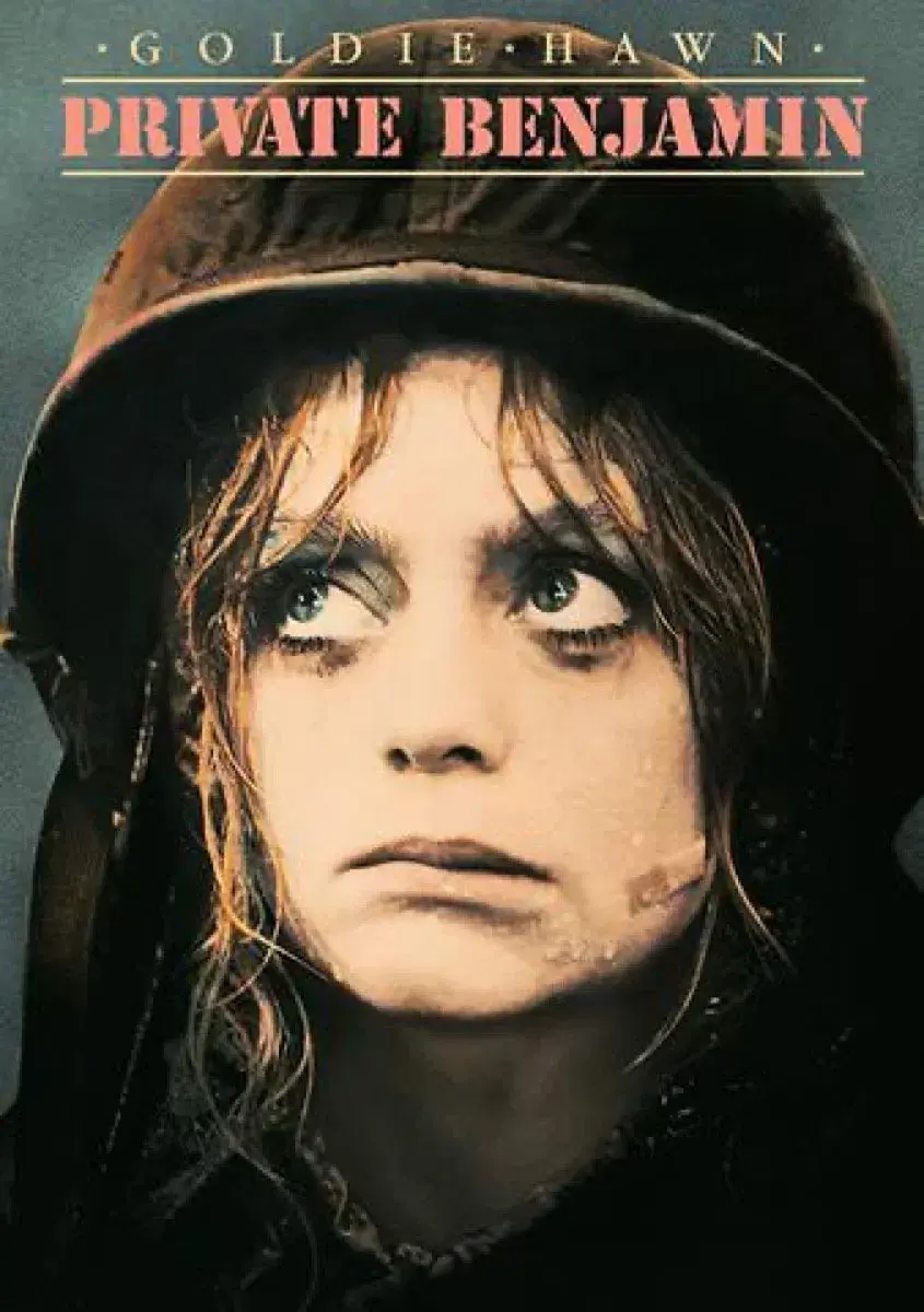 images of the movie Private Benjamin