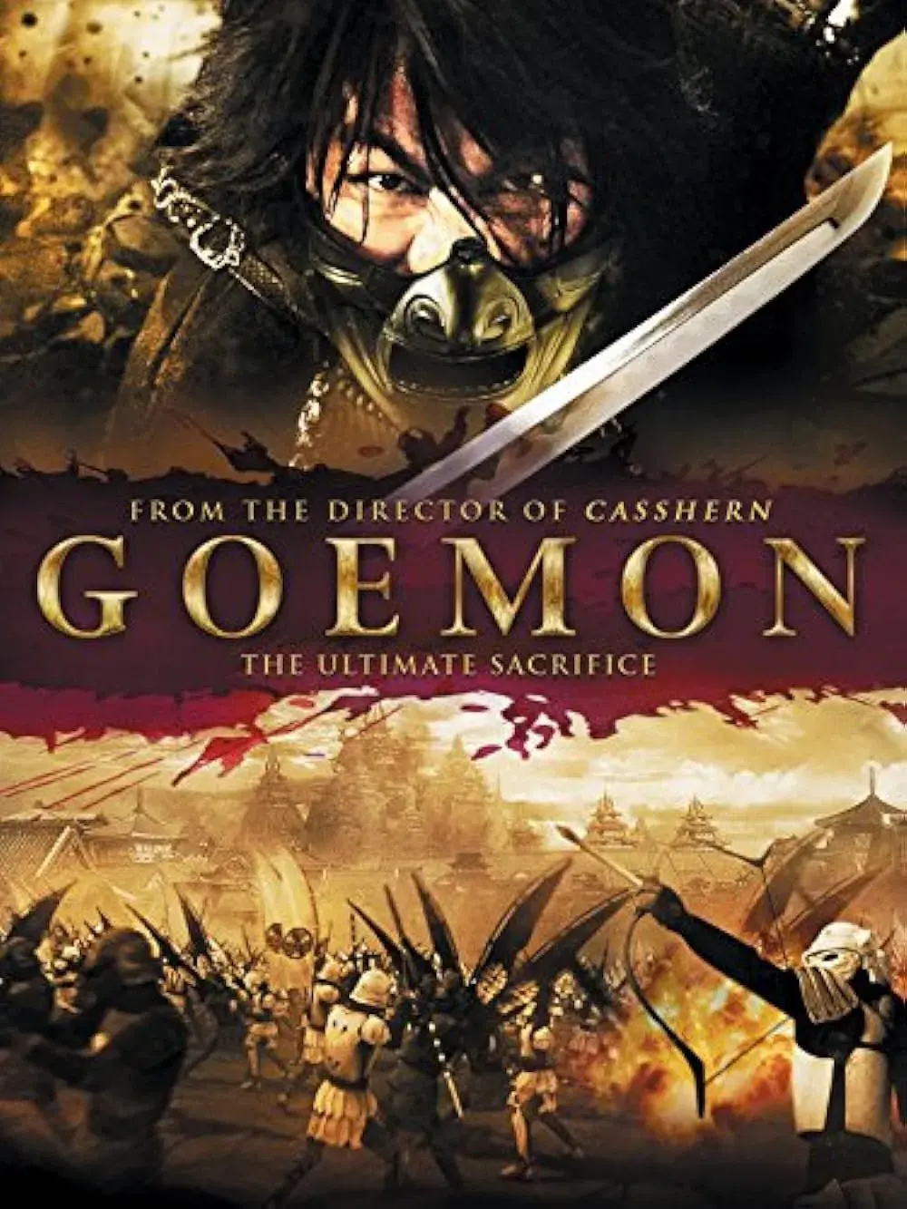 images of the movie Goemon