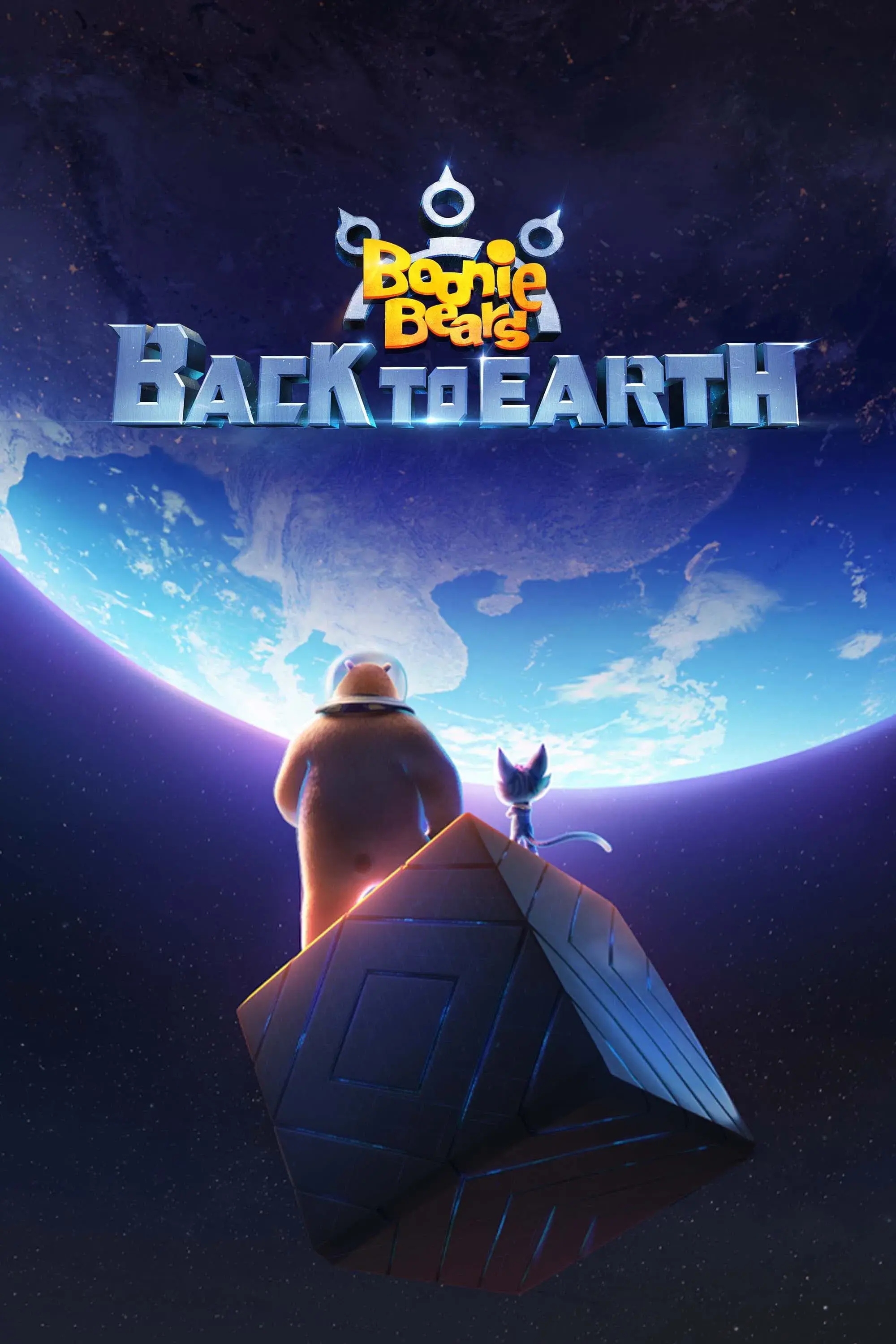 images of the movie Boonie Bears: Back to Earth