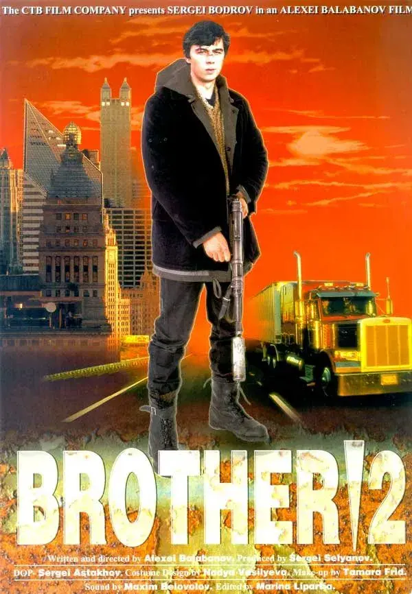 images of the movie Brat 2