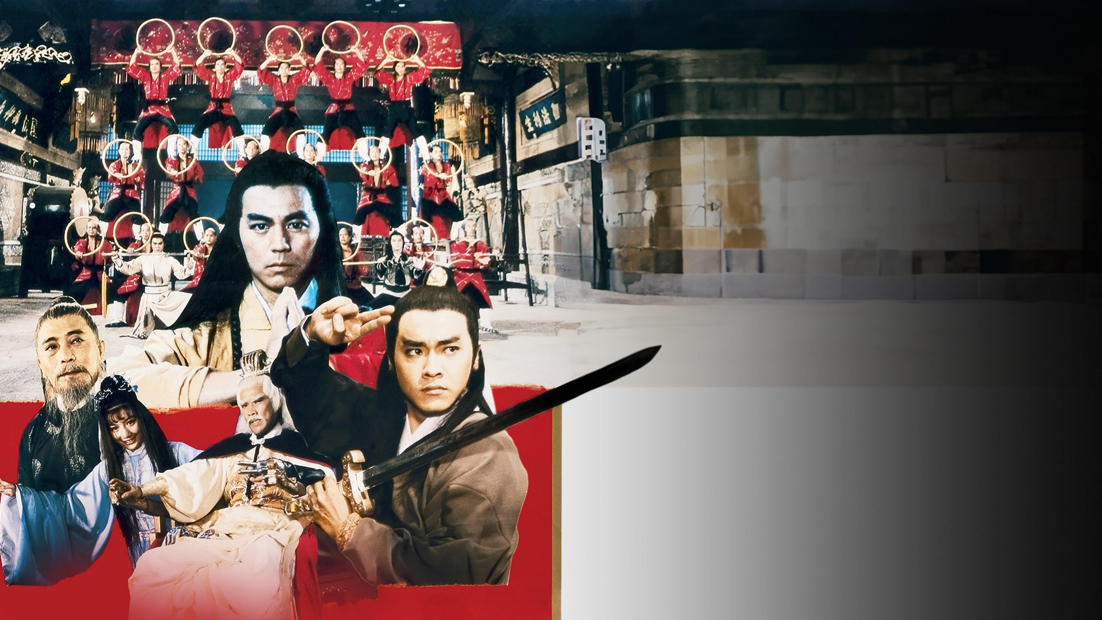 Background