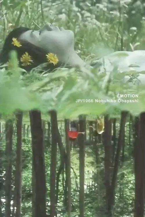 images of the movie Emotion