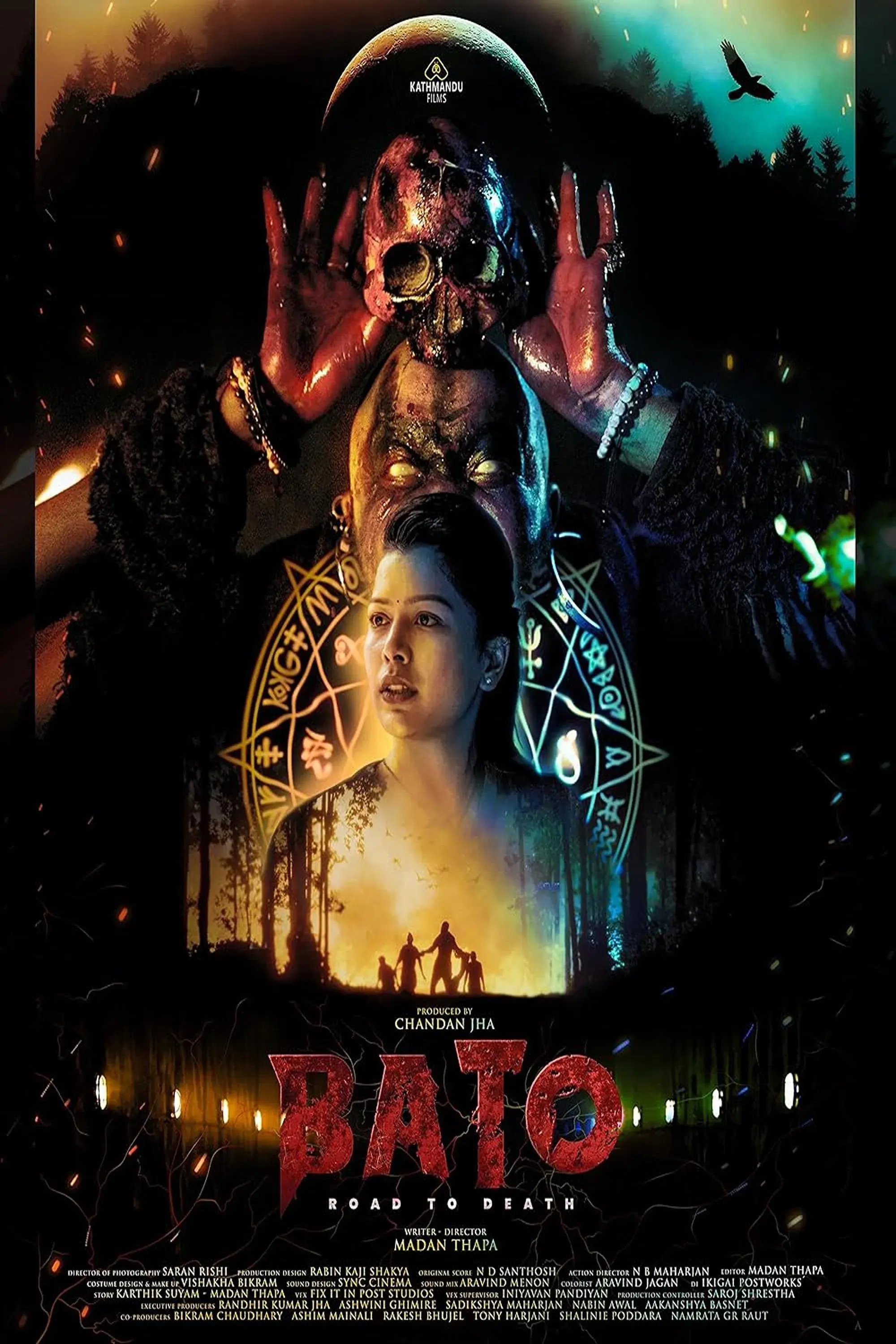 images of the movie Bato: Road to Death