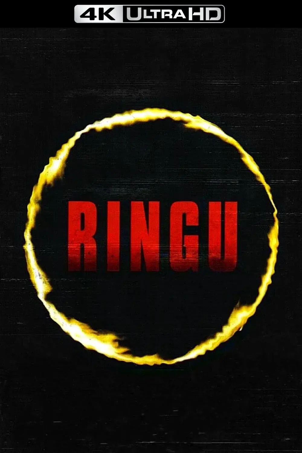 images of the movie Ringu