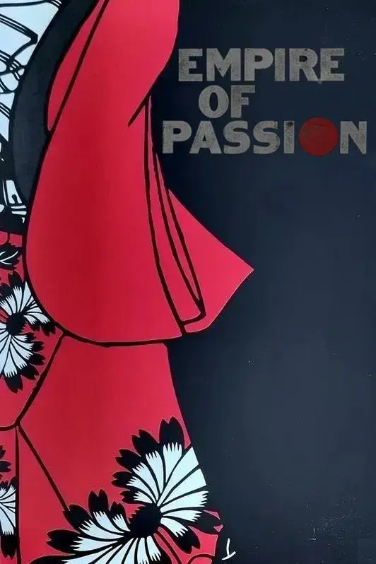 images of the movie Empire of Passion