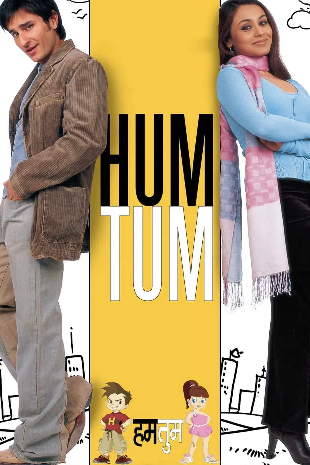 images of the movie Hum Tum