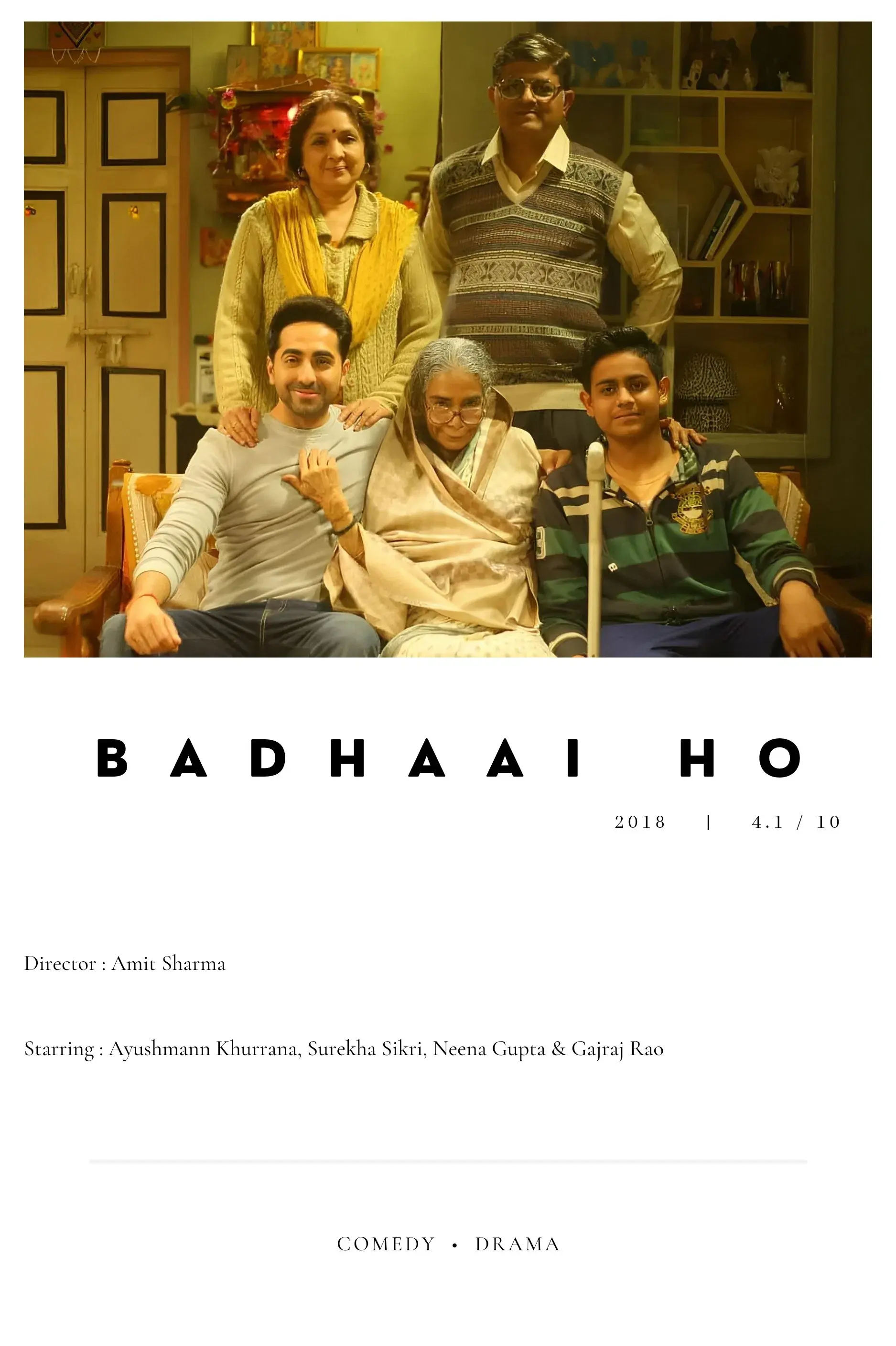 images of the movie Badhaai Ho