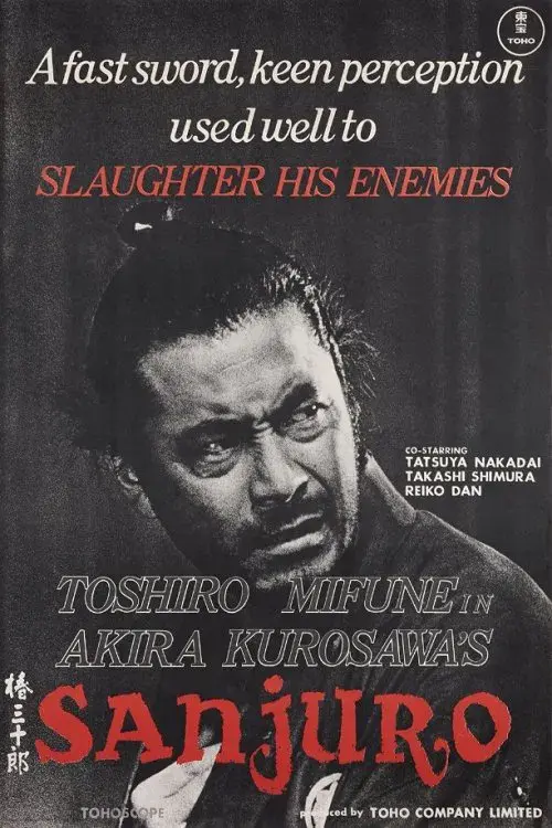 images of the movie Sanjuro