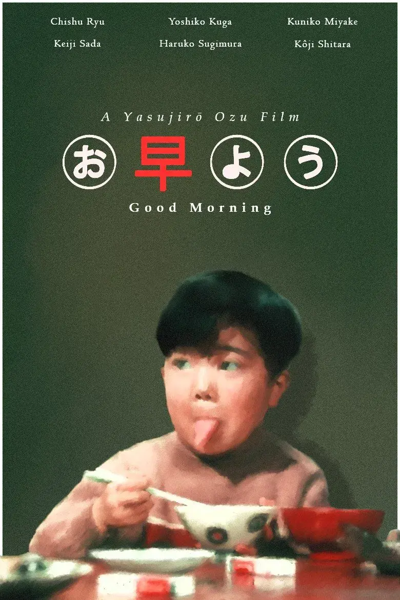 images of the movie Good Morning