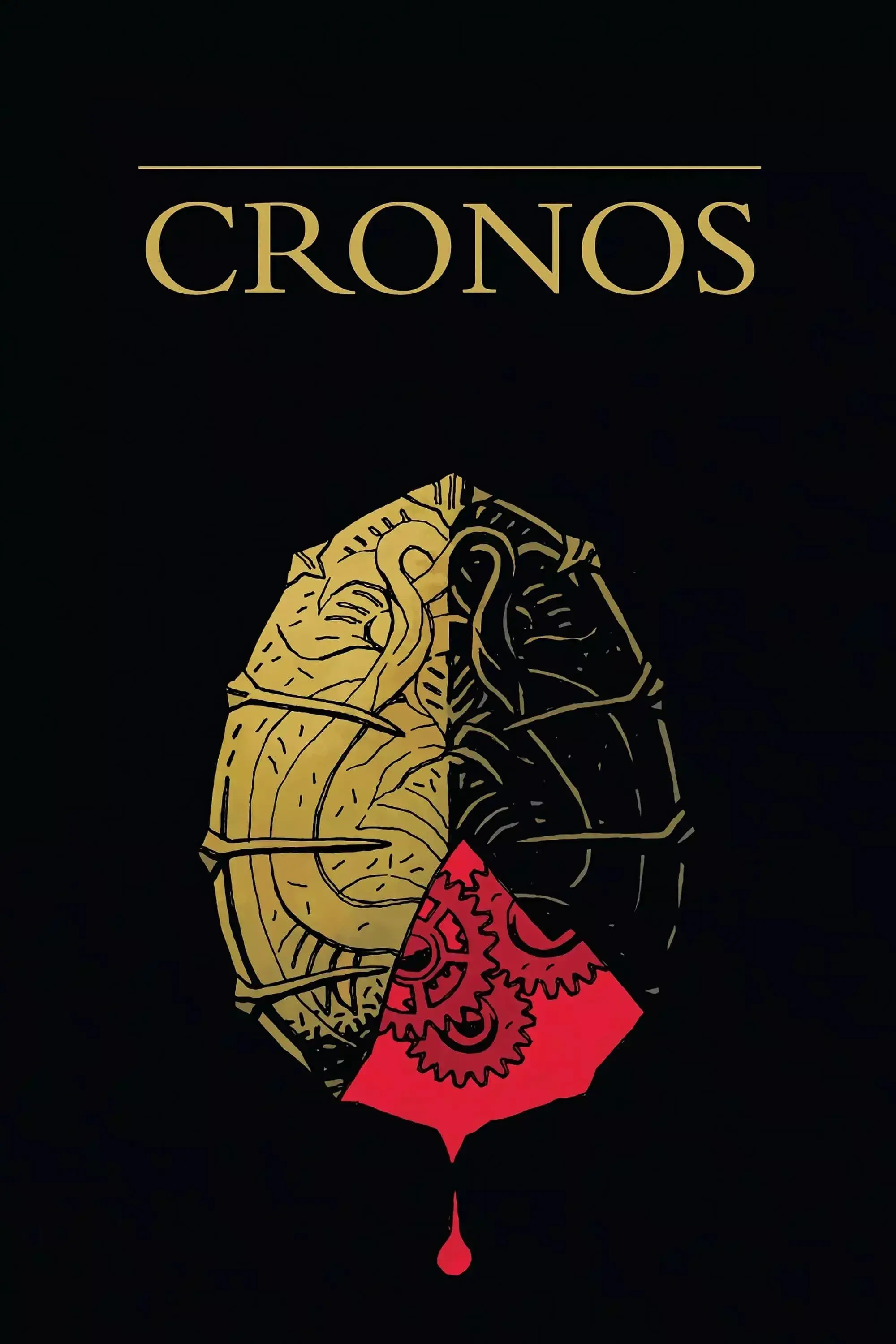 images of the movie Cronos