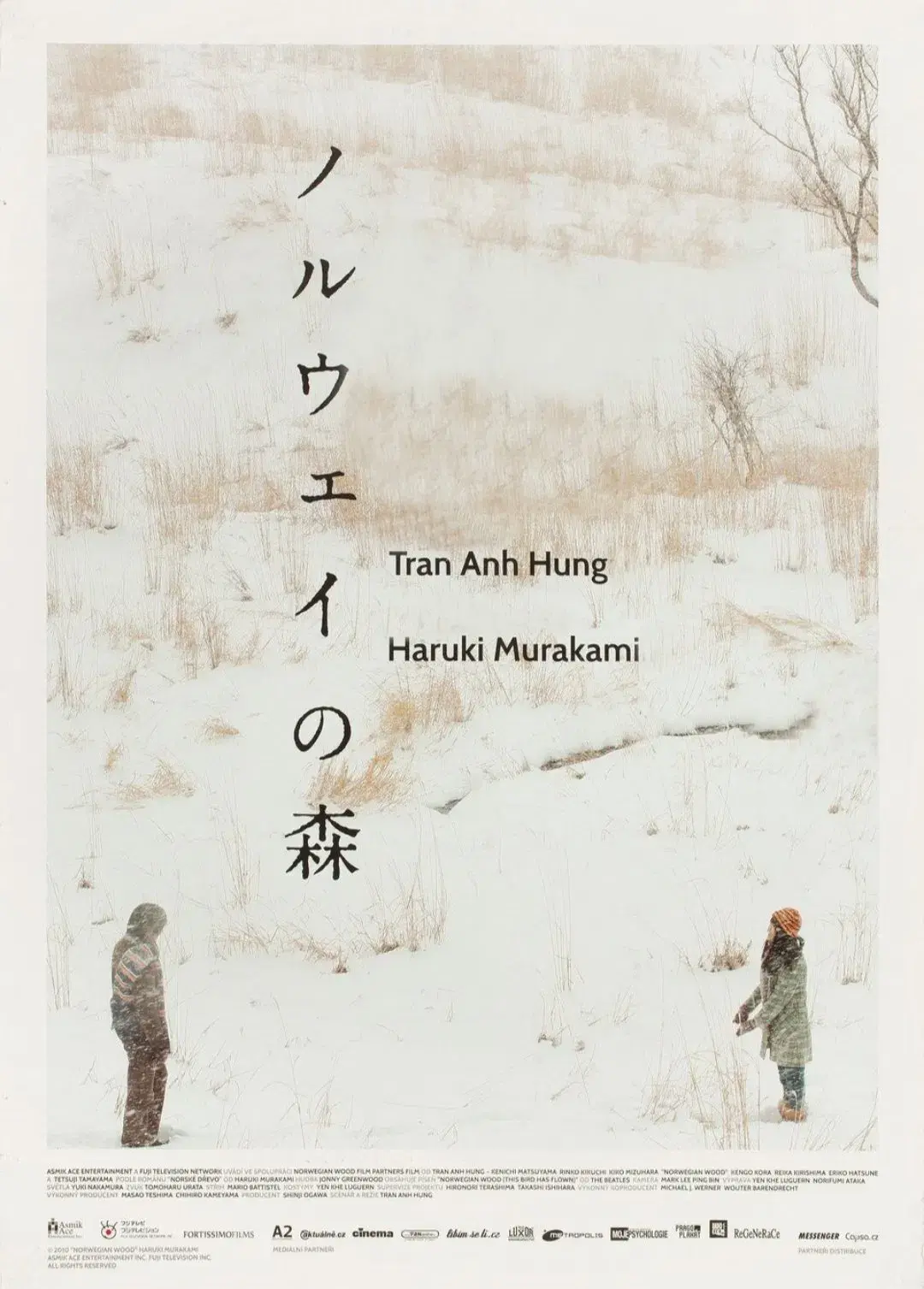 images of the movie Norwegian Wood