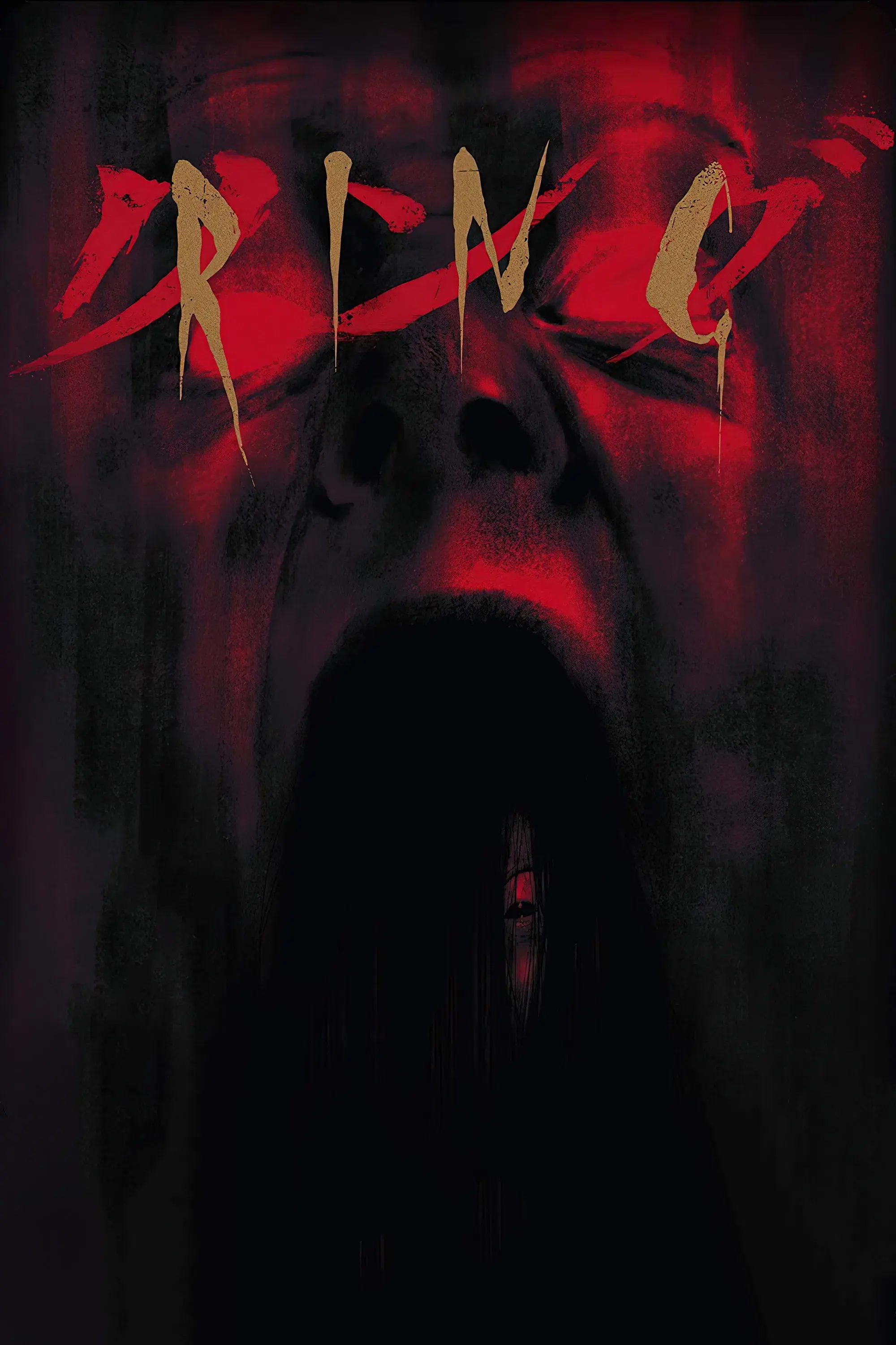 images of the movie Ringu