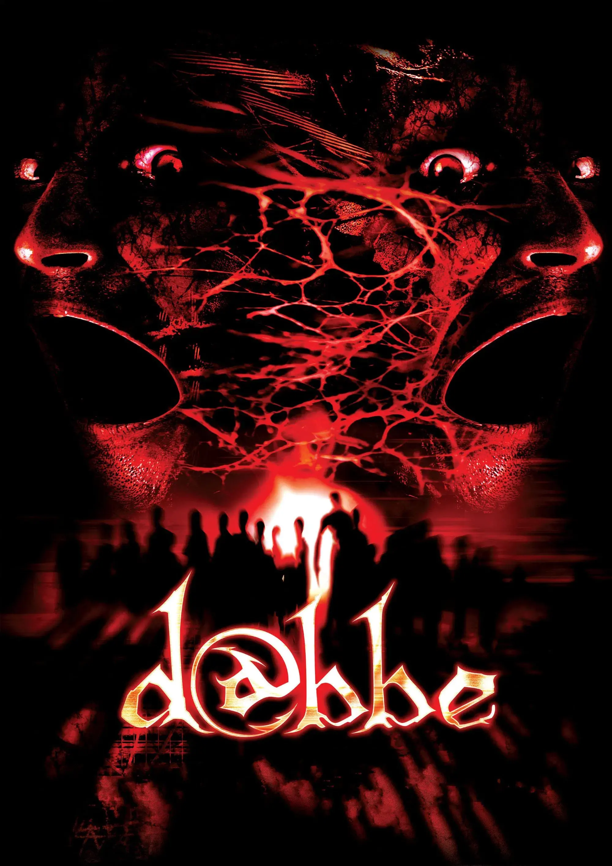 images of the movie Dabbe