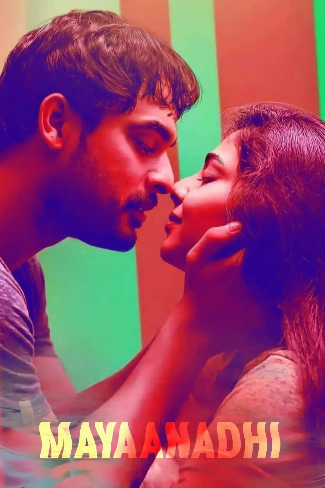 images of the movie Mayaanadhi