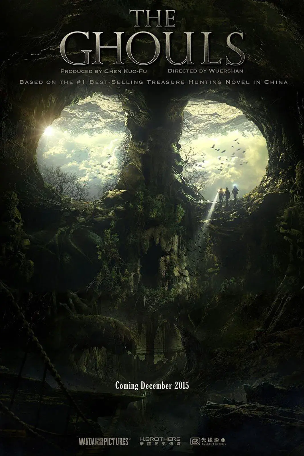 images of the movie Mojin: The Lost Legend