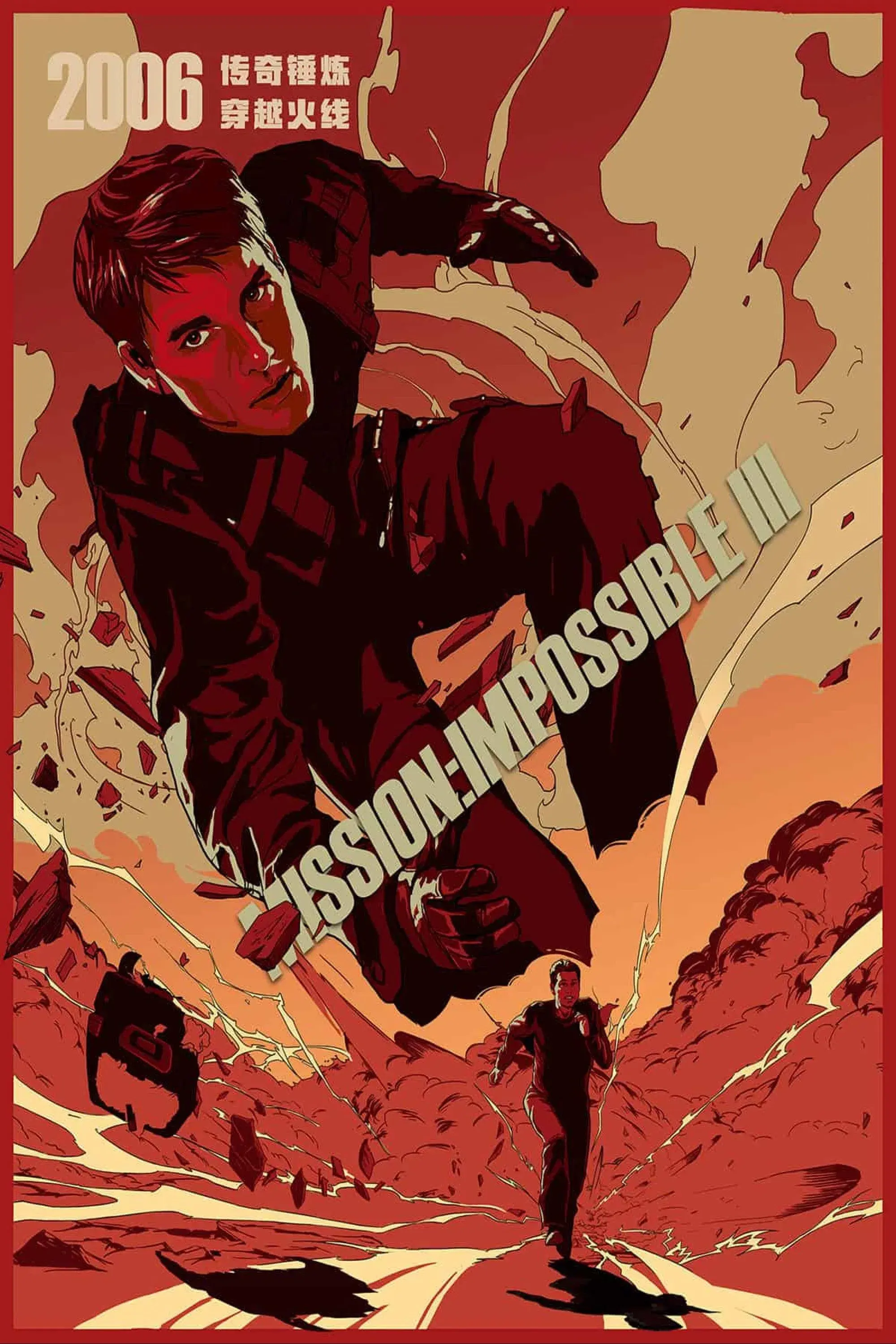 images of the movie Mission: Impossible III