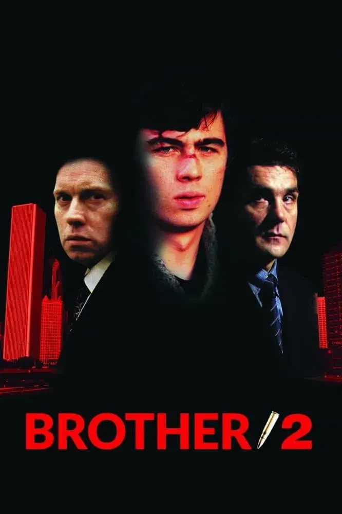 images of the movie Brat 2