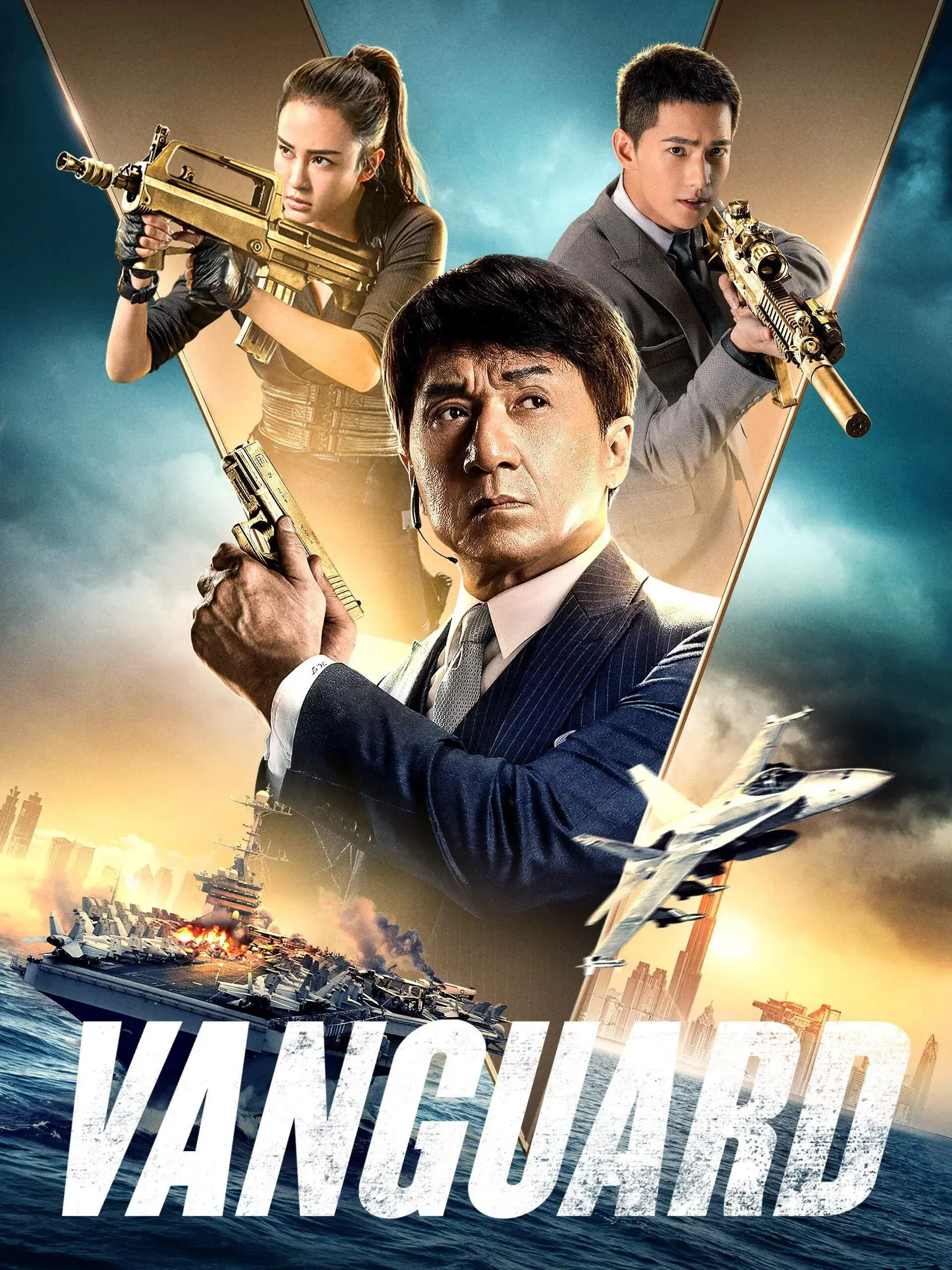 images of the movie Vanguard