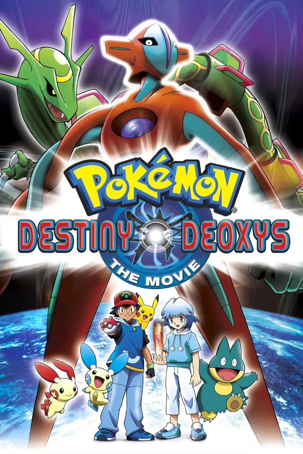 images of the movie Pokémon the Movie: Destiny Deoxys